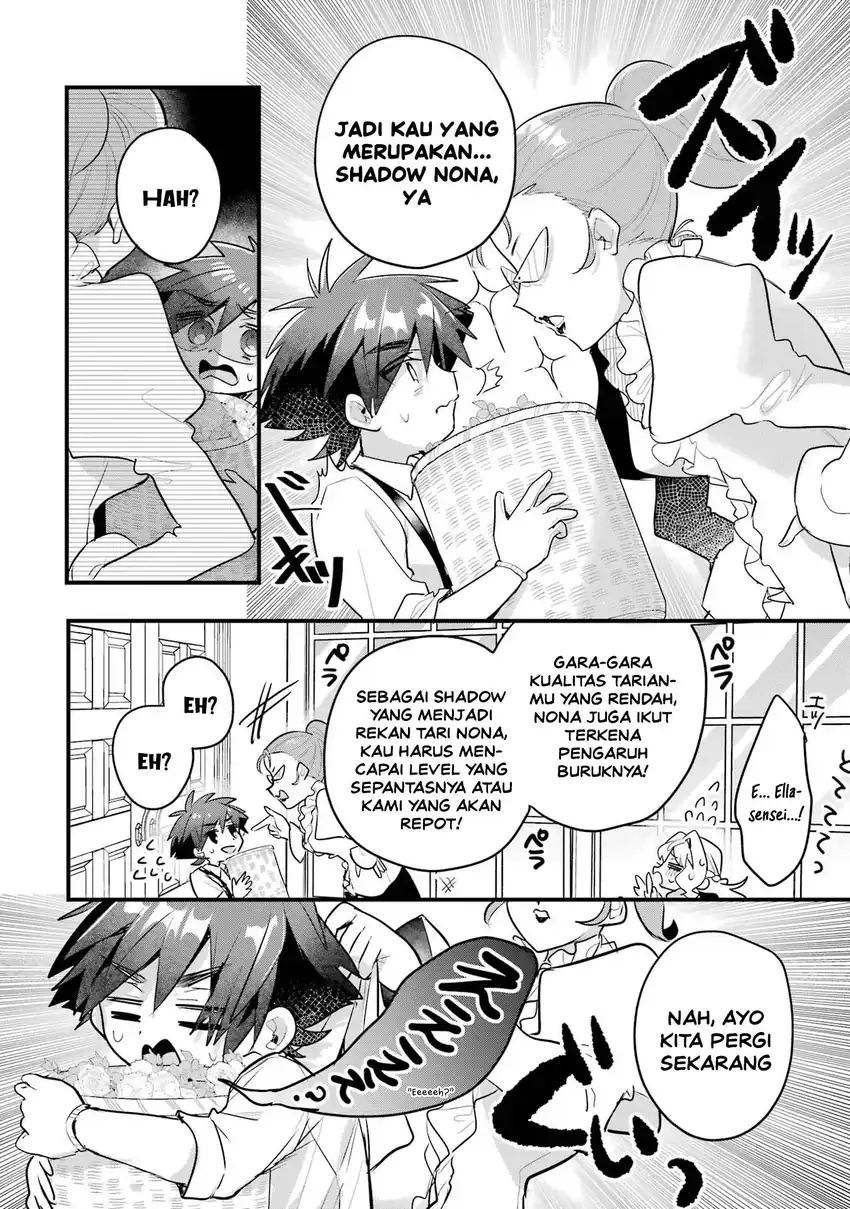 Otomege No Mobu De Sura Nain Da Ga Chapter 17 Halaman 10
