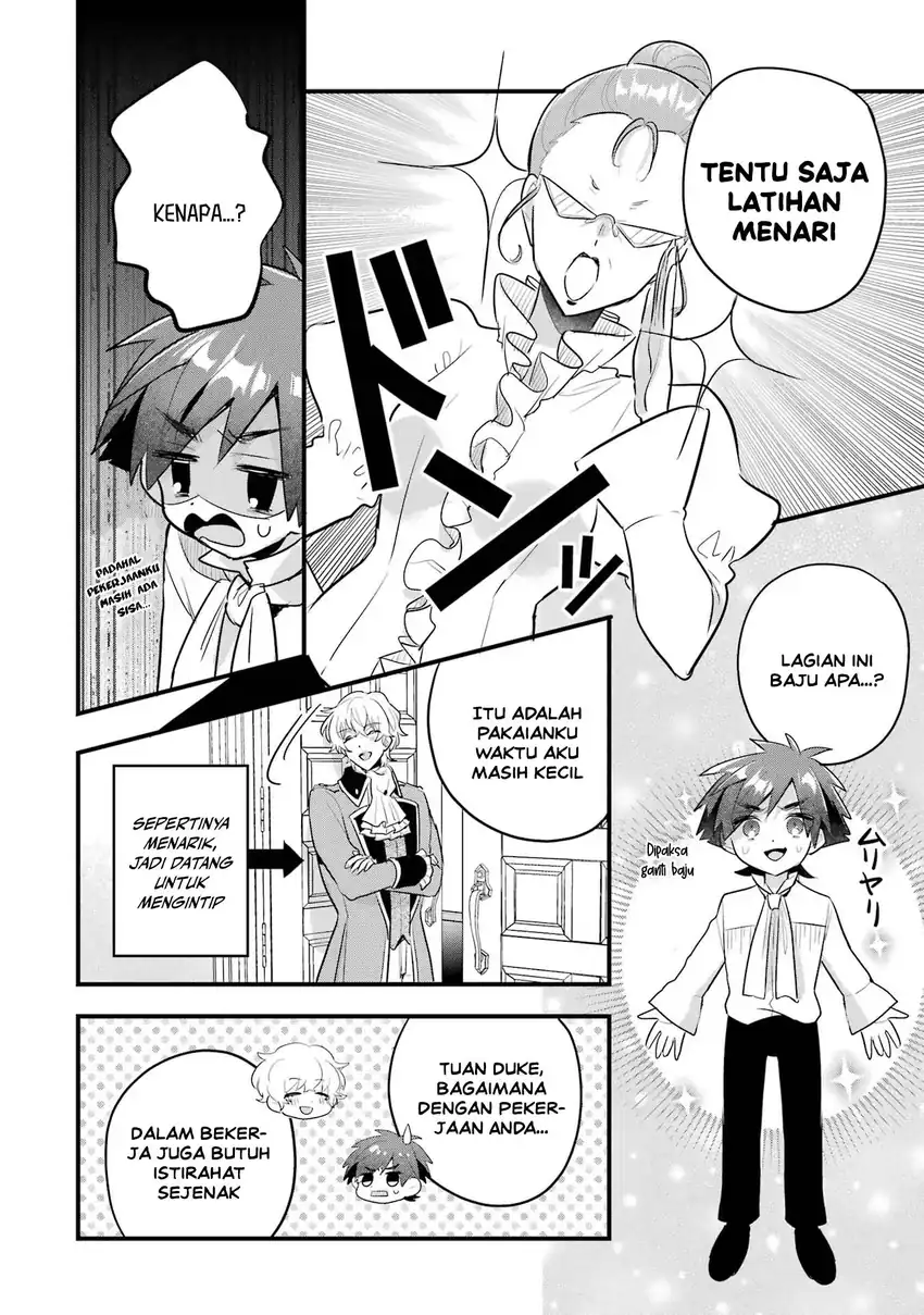 Otomege No Mobu De Sura Nain Da Ga Chapter 17 Halaman 12