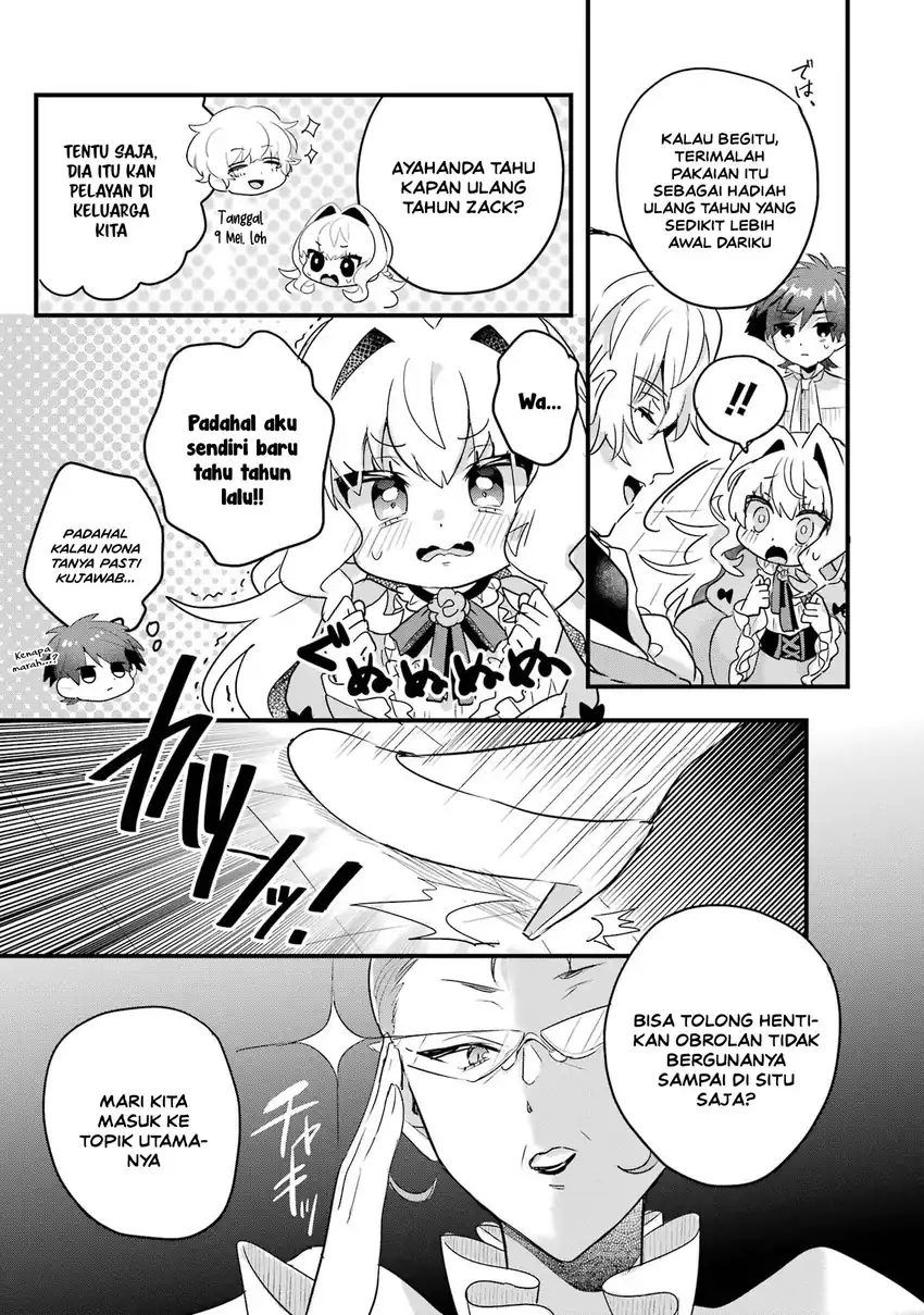 Otomege No Mobu De Sura Nain Da Ga Chapter 17 Halaman 15