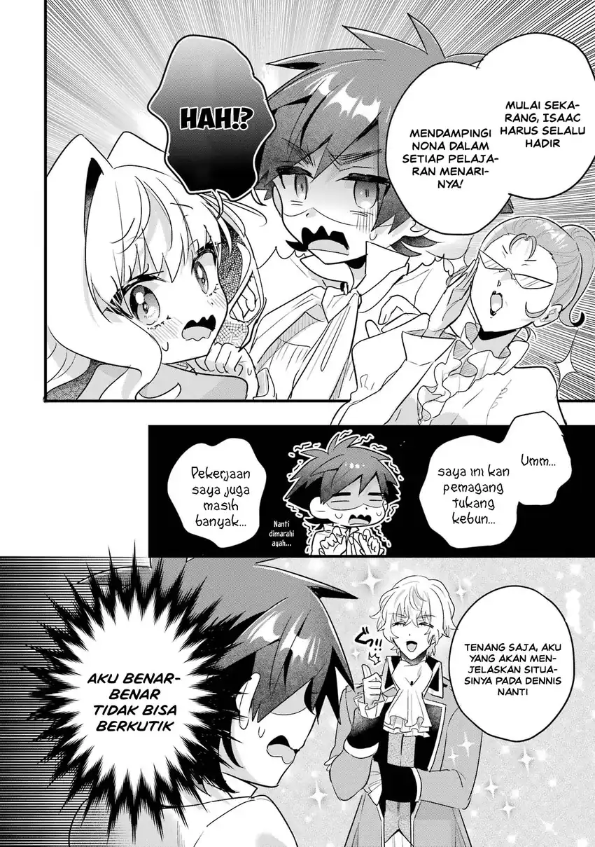 Otomege No Mobu De Sura Nain Da Ga Chapter 17 Halaman 16