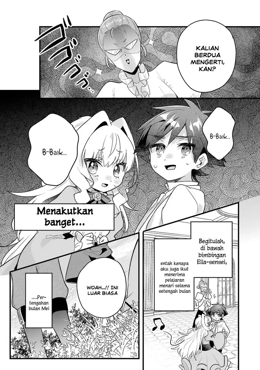 Otomege No Mobu De Sura Nain Da Ga Chapter 17 Halaman 17