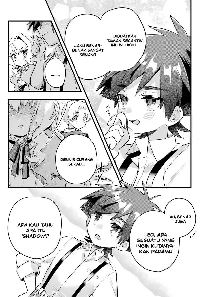 Otomege No Mobu De Sura Nain Da Ga Chapter 17 Halaman 19