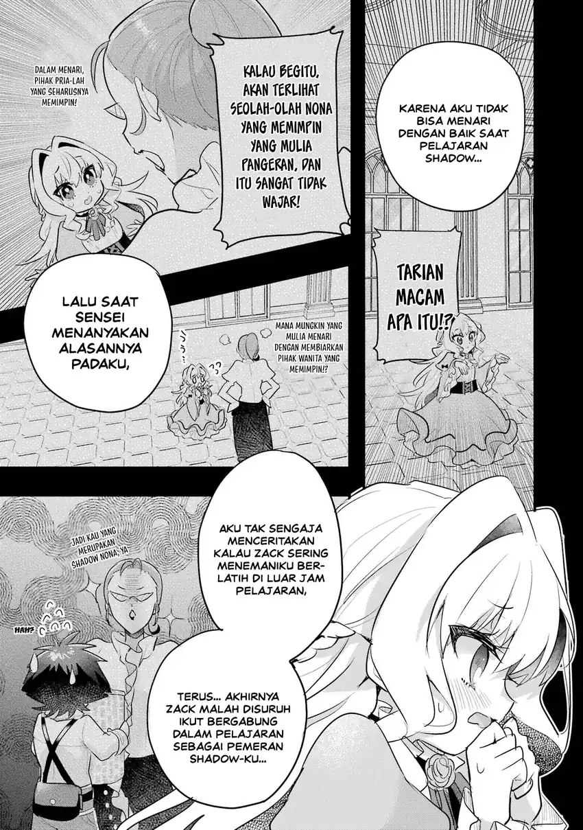 Otomege No Mobu De Sura Nain Da Ga Chapter 17 Halaman 21
