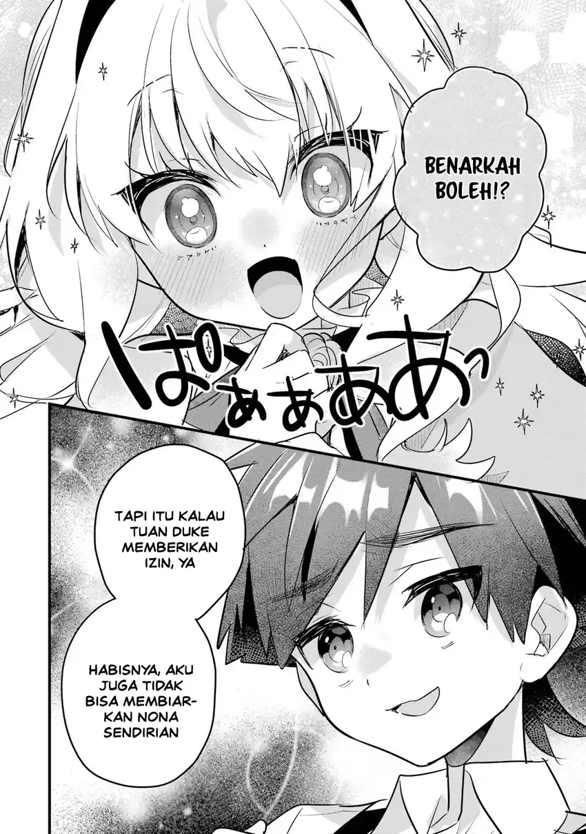 Otomege No Mobu De Sura Nain Da Ga Chapter 17 Halaman 30