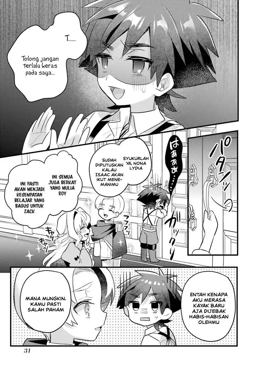 Otomege No Mobu De Sura Nain Da Ga Chapter 17 Halaman 33