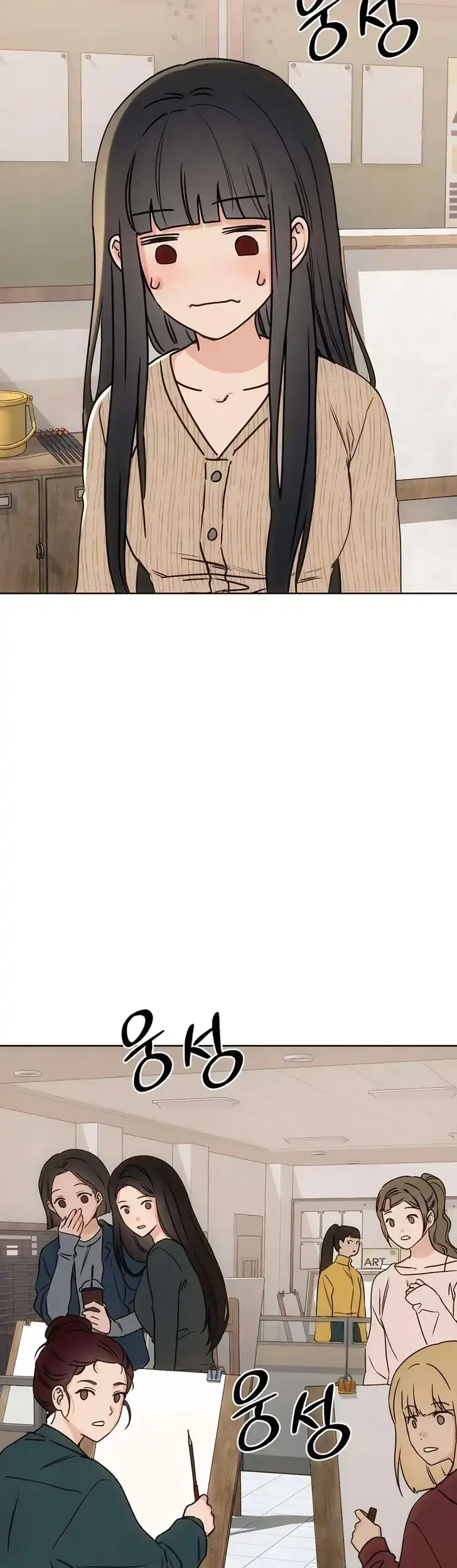 Our Ancestors Are Watching Chapter 15 Halaman 26