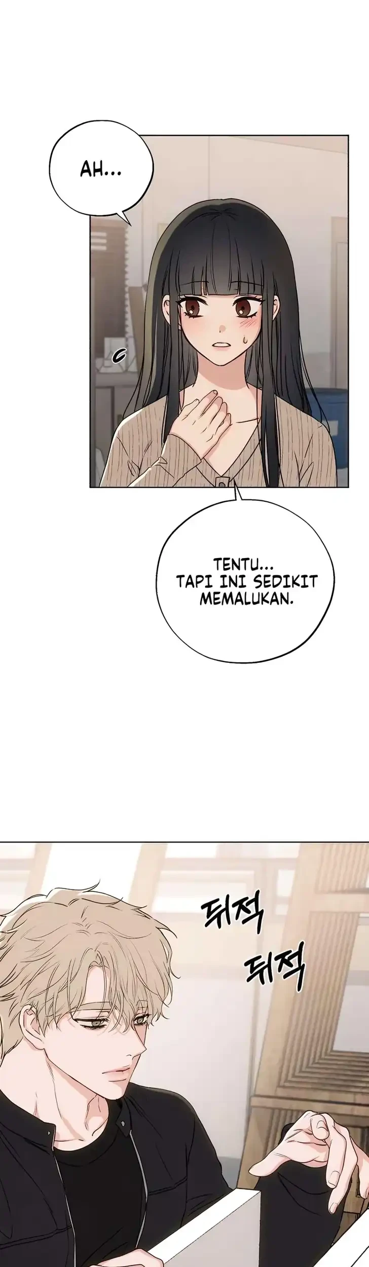 Our Ancestors Are Watching Chapter 15 Halaman 31