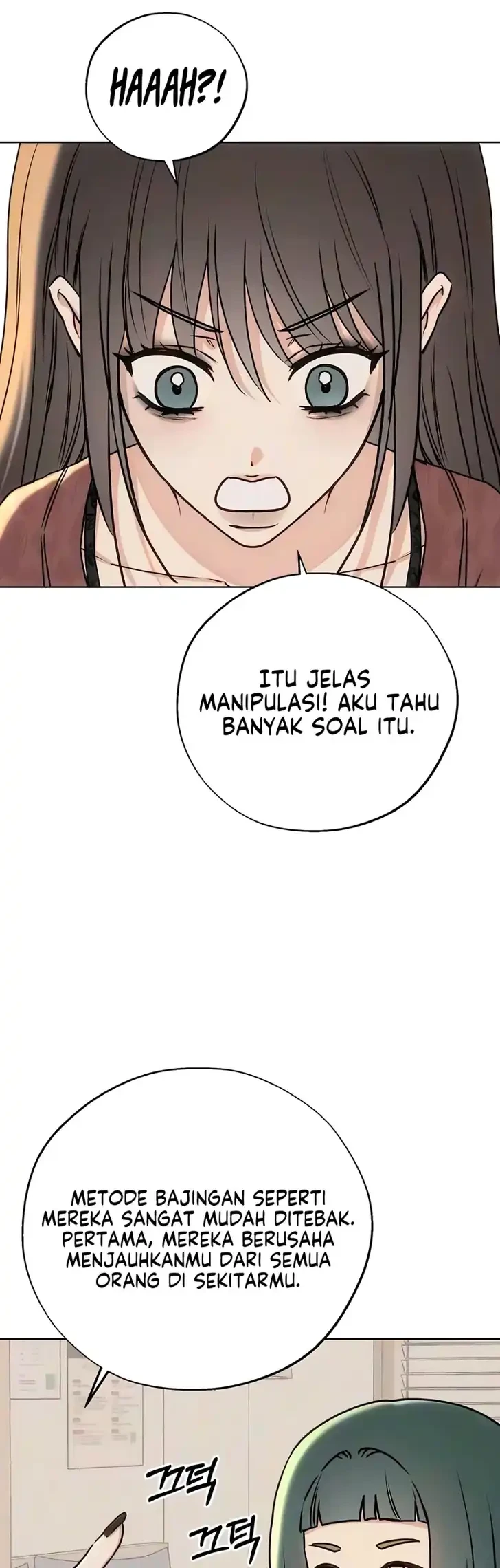 Our Ancestors Are Watching Chapter 17 Halaman 45
