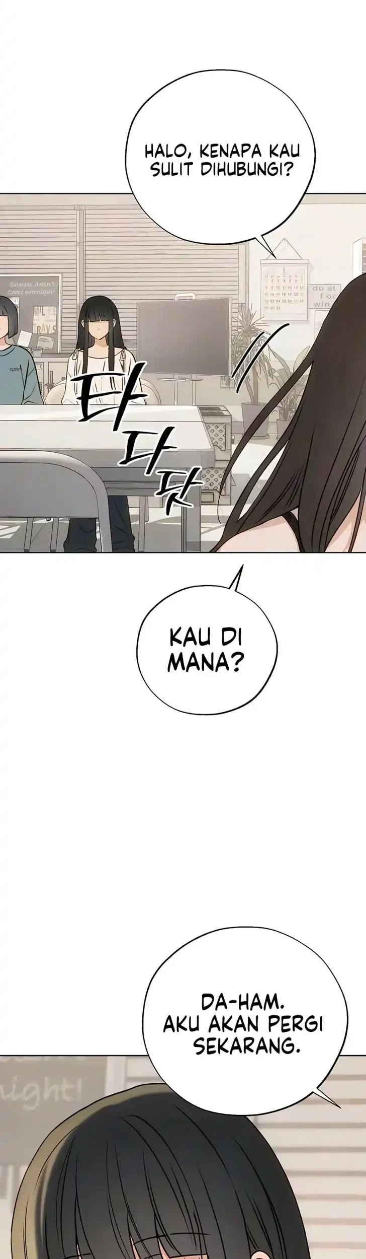 Our Ancestors Are Watching Chapter 17 Halaman 50