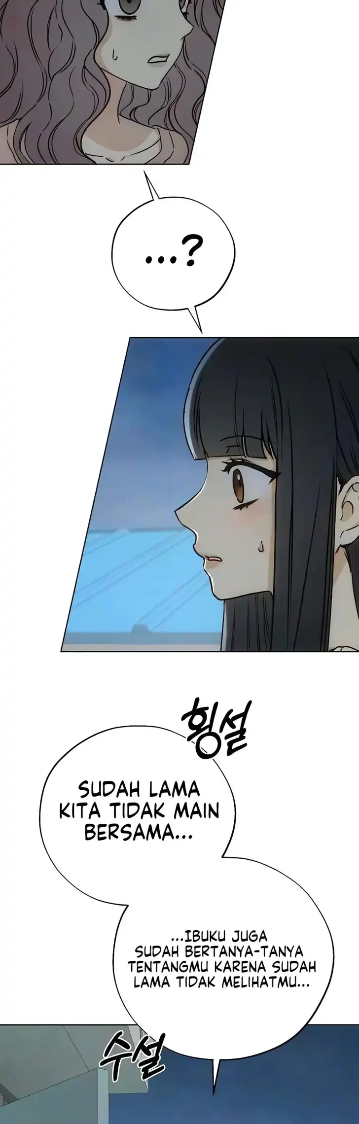 Our Ancestors Are Watching Chapter 18 Halaman 3