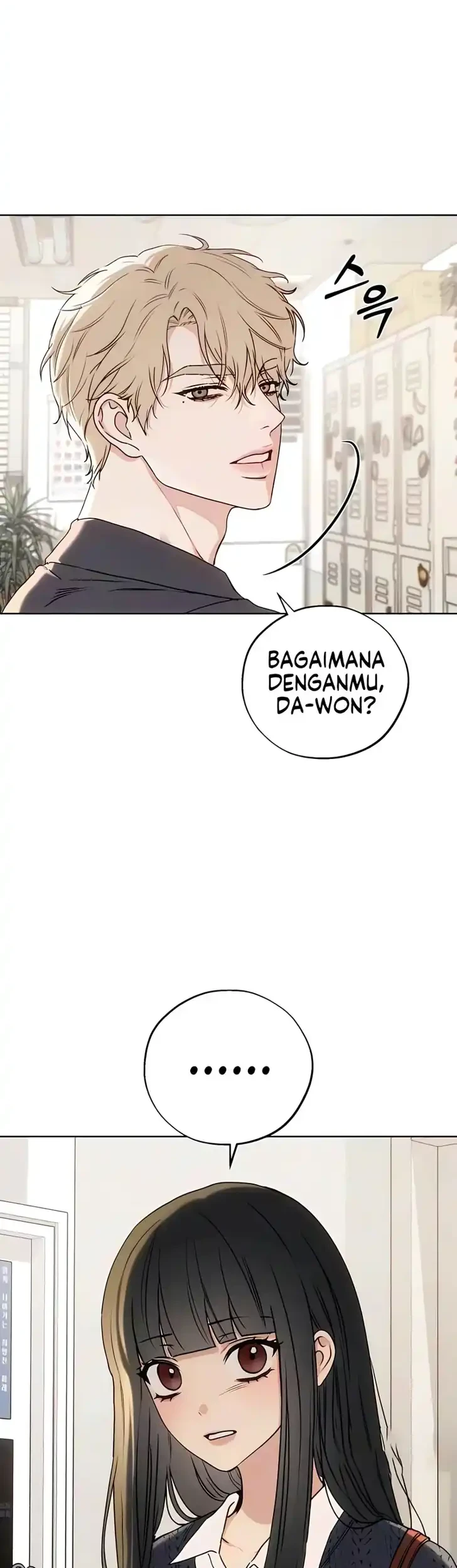 Our Ancestors Are Watching Chapter 18 Halaman 23