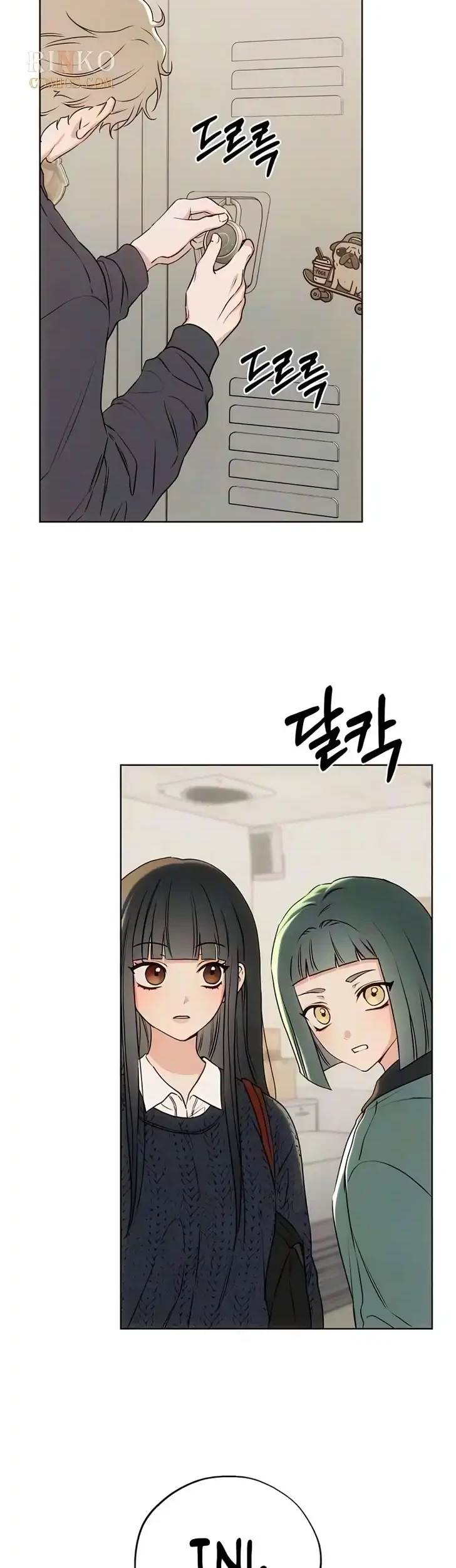 Our Ancestors Are Watching Chapter 18 Halaman 35