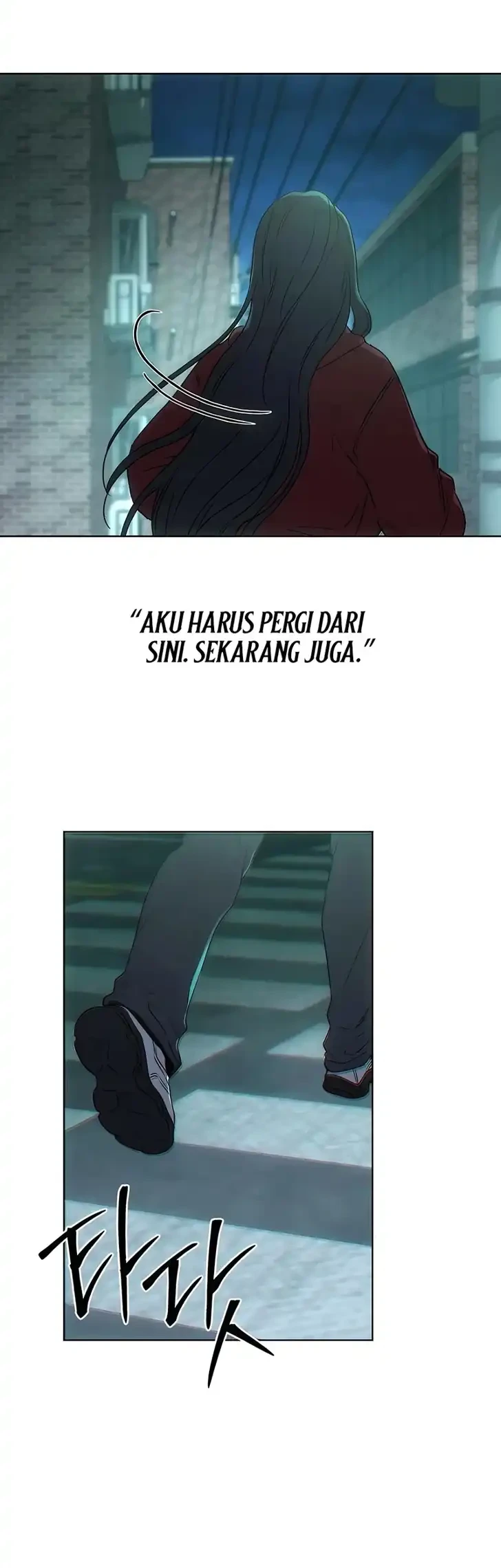 Our Ancestors Are Watching Chapter 6 Halaman 3