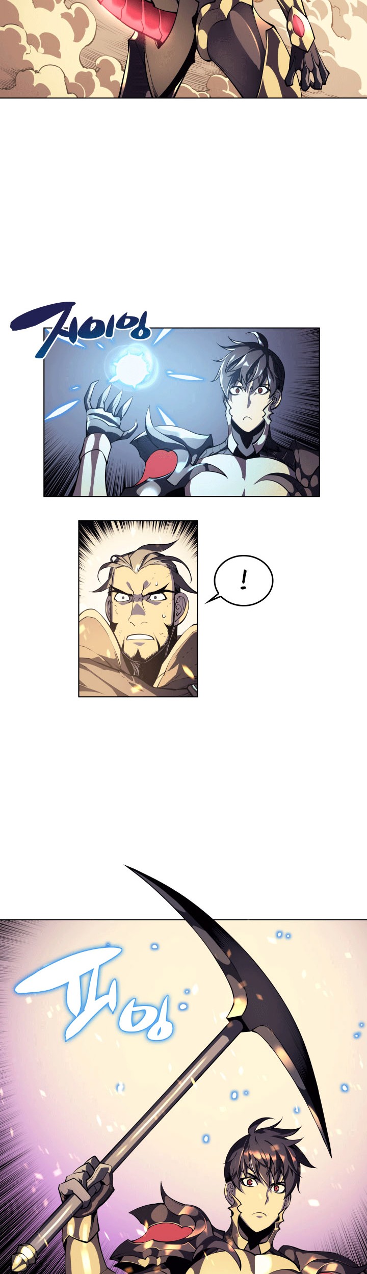 Overgeared New Chapter 1 Halaman 29