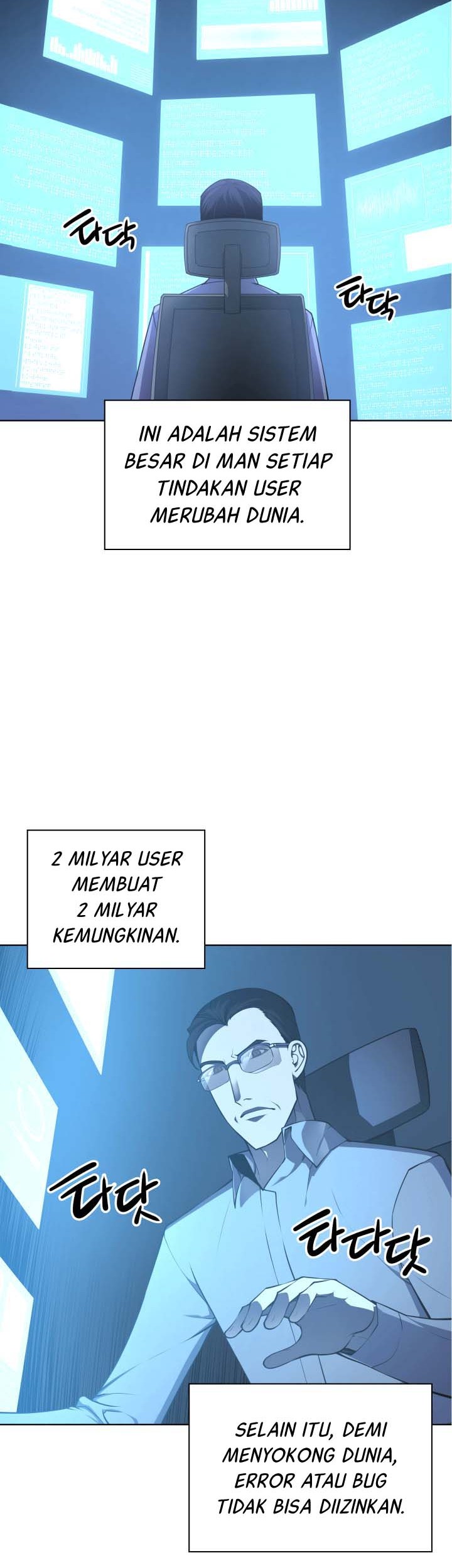 Overgeared New Chapter 20 Halaman 3