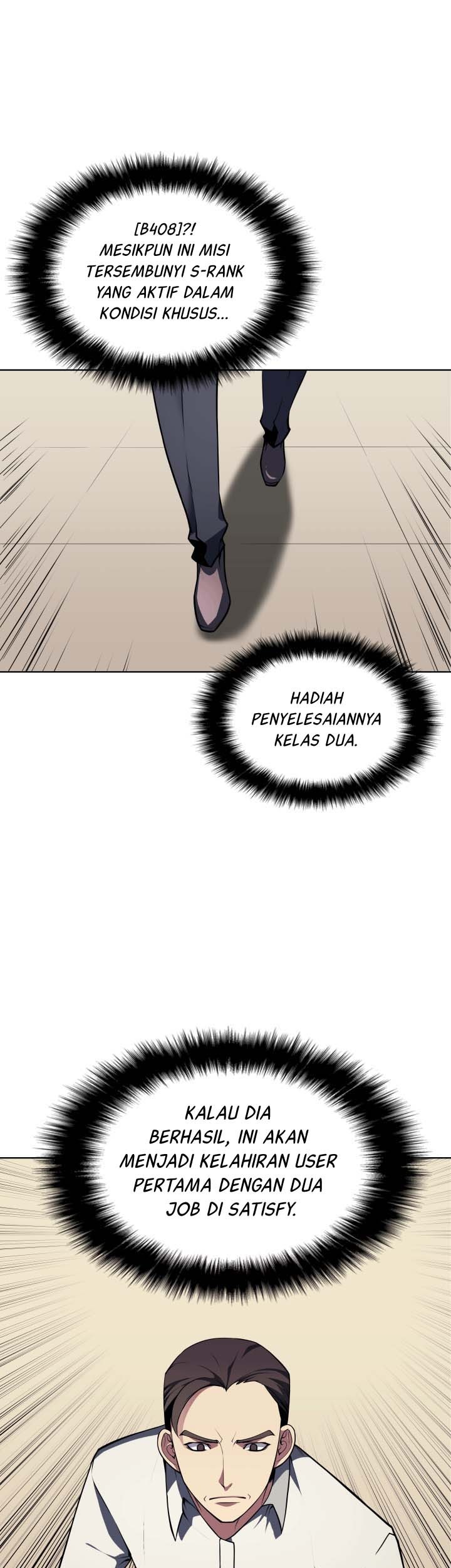 Overgeared New Chapter 20 Halaman 6