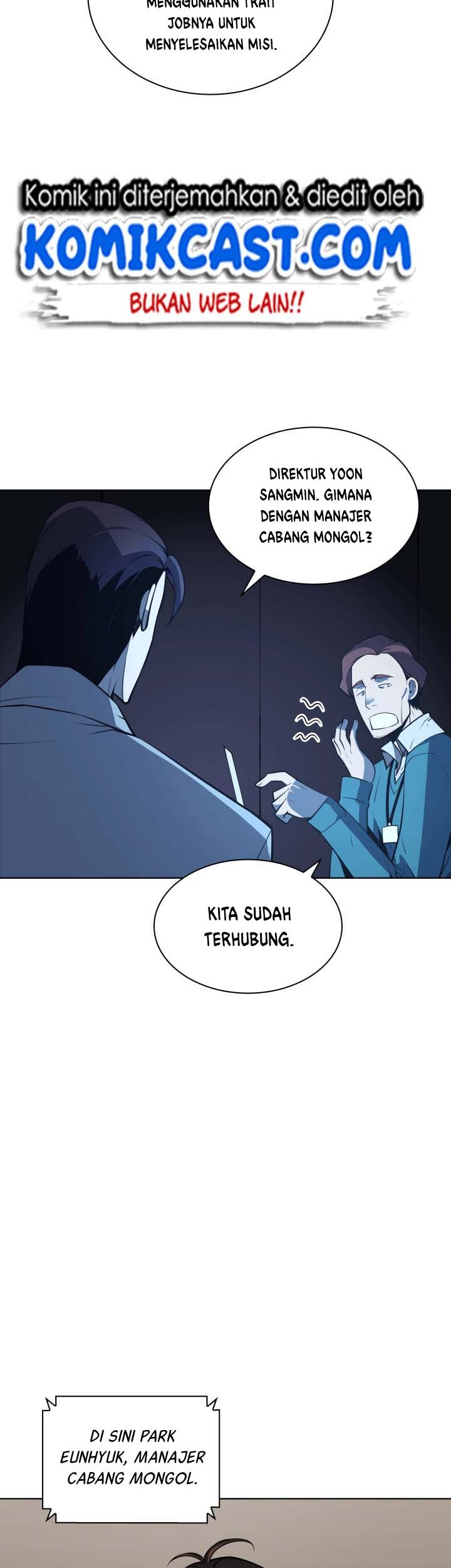 Overgeared New Chapter 20 Halaman 11