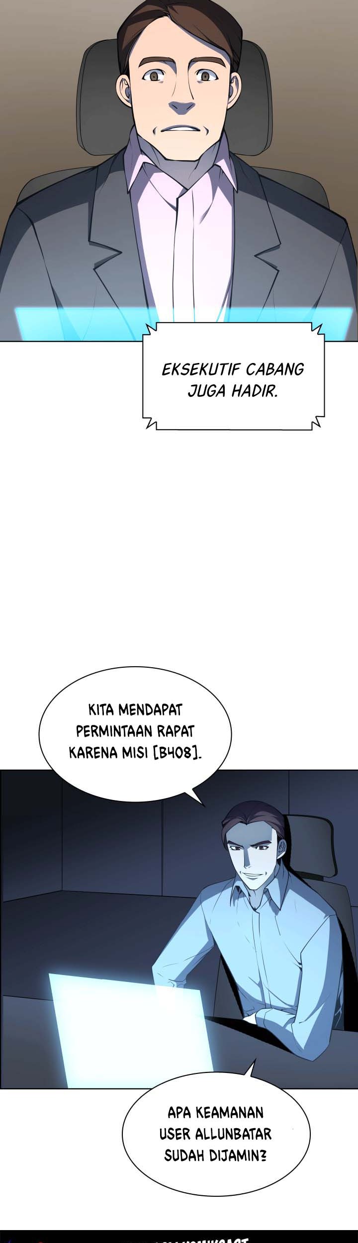 Overgeared New Chapter 20 Halaman 12