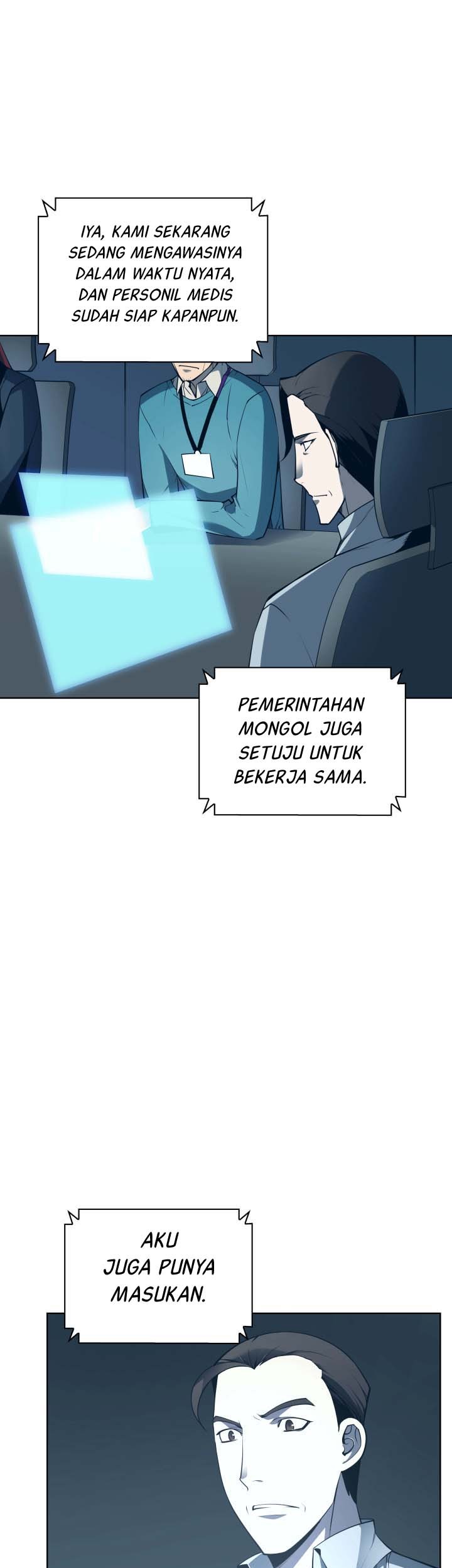 Overgeared New Chapter 20 Halaman 14