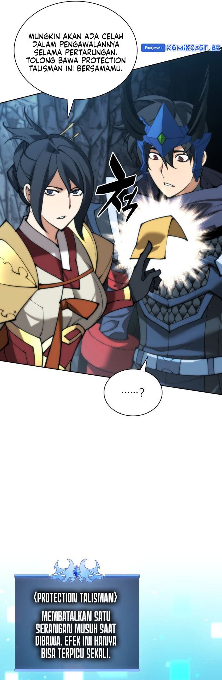 Overgeared New Chapter 263 Halaman 19