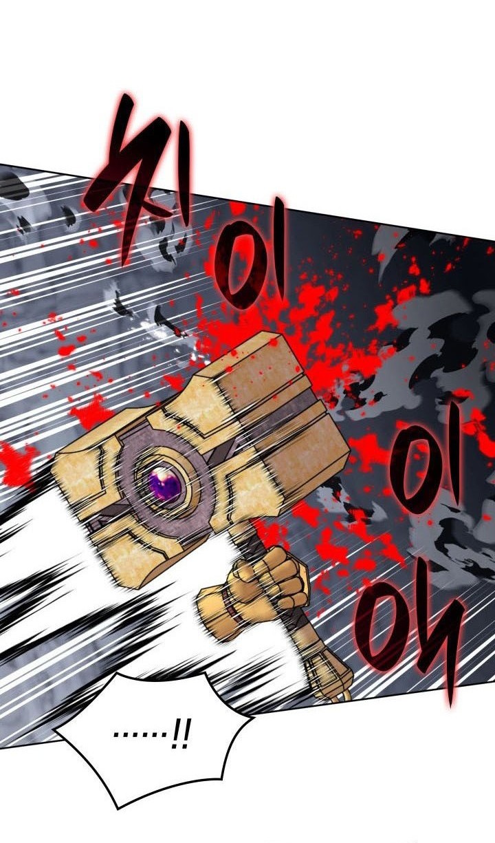 Overgeared New Chapter 263 Halaman 43