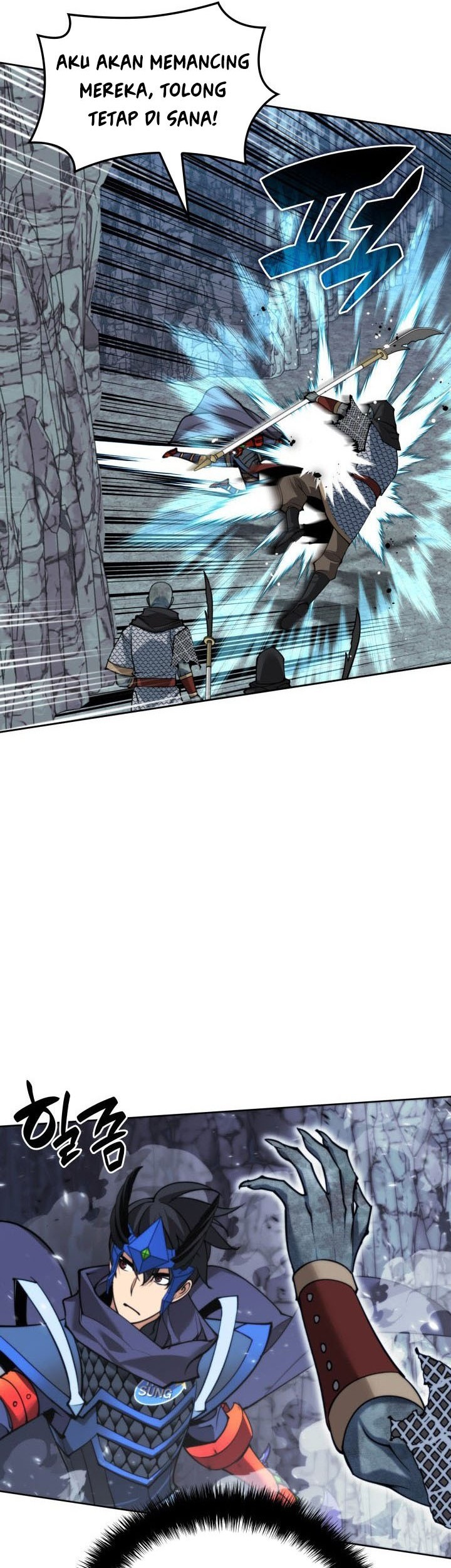 Overgeared New Chapter 263 Halaman 52