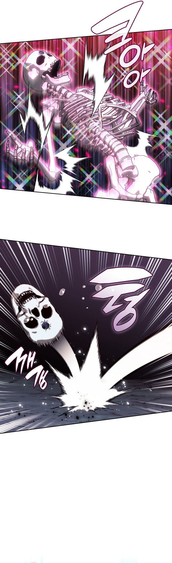 Overgeared New Chapter 263 Halaman 72