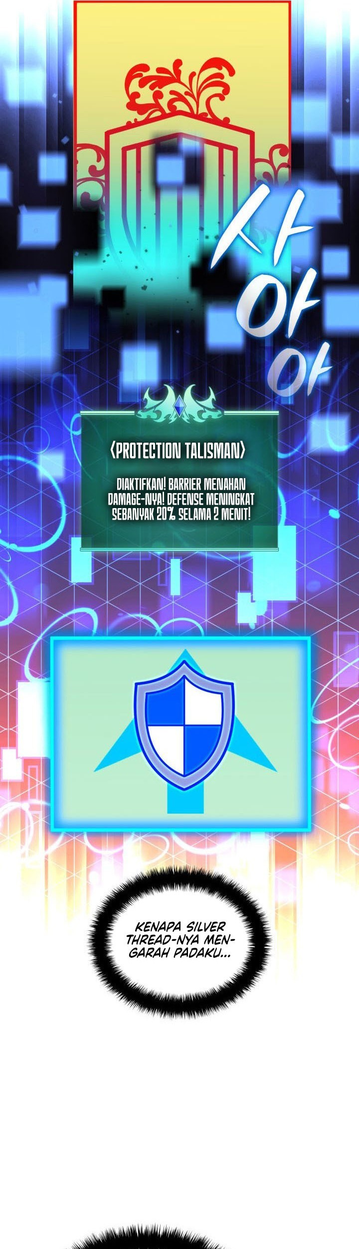 Overgeared New Chapter 263 Halaman 79