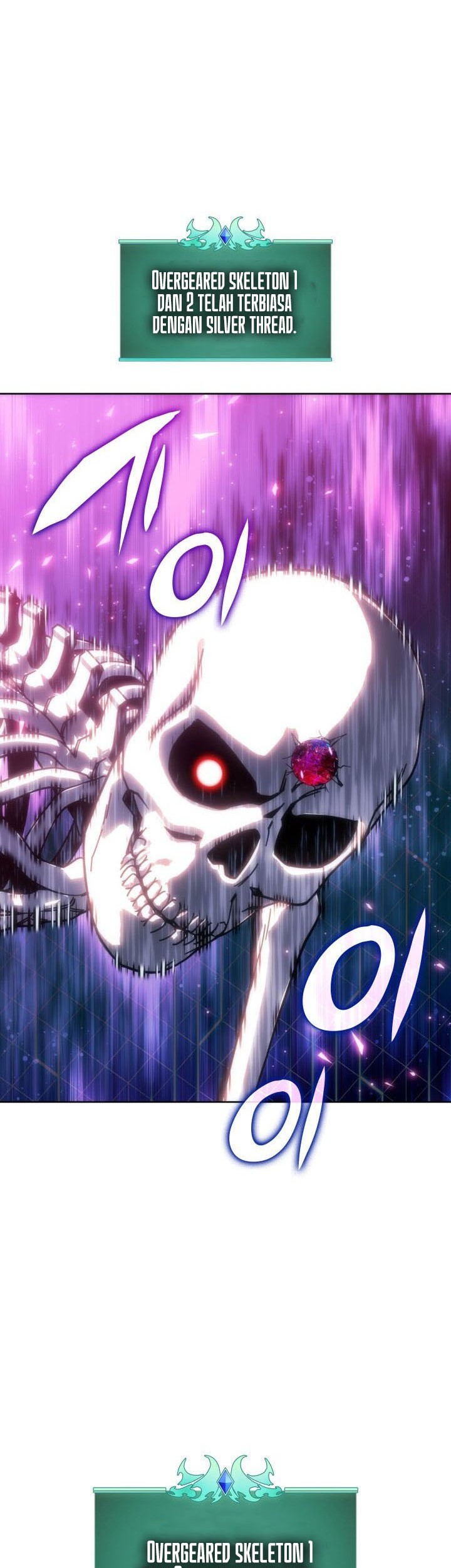 Overgeared New Chapter 263 Halaman 81