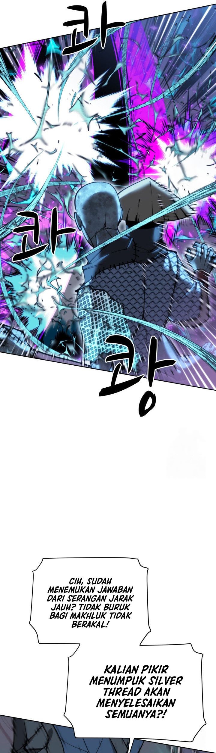 Overgeared New Chapter 264 Halaman 6
