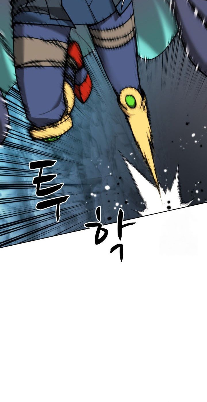 Overgeared New Chapter 264 Halaman 7