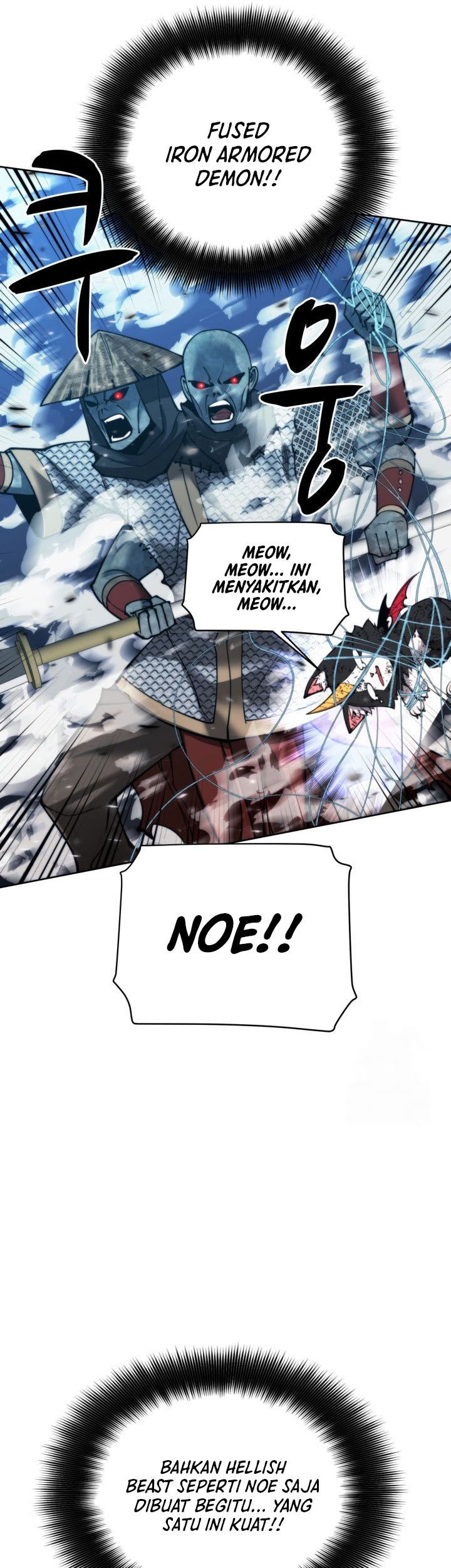 Overgeared New Chapter 264 Halaman 14