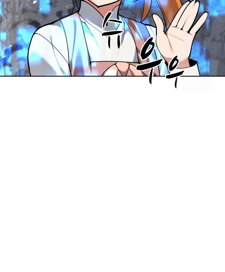 Overgeared New Chapter 264 Halaman 43
