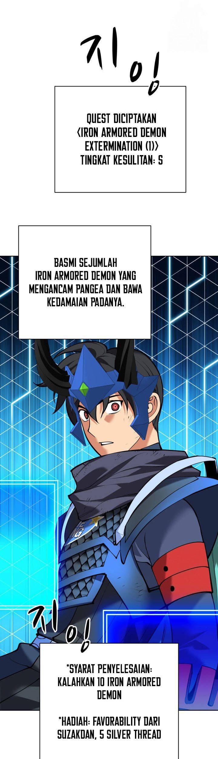 Overgeared New Chapter 264 Halaman 52