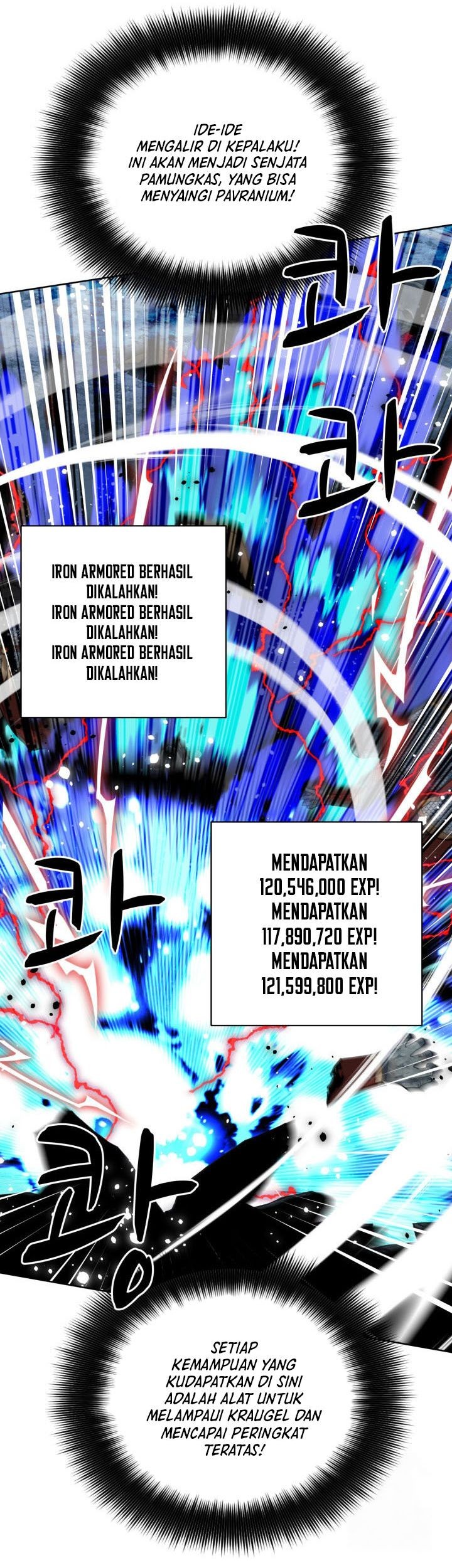 Overgeared New Chapter 264 Halaman 70