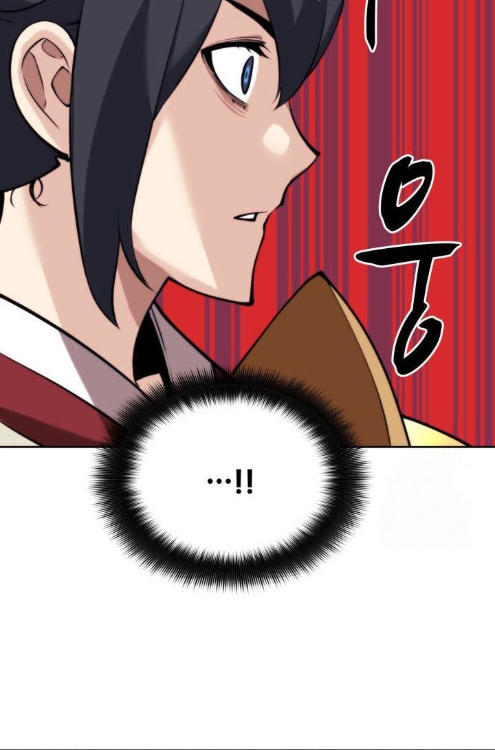 Overgeared New Chapter 264 Halaman 87