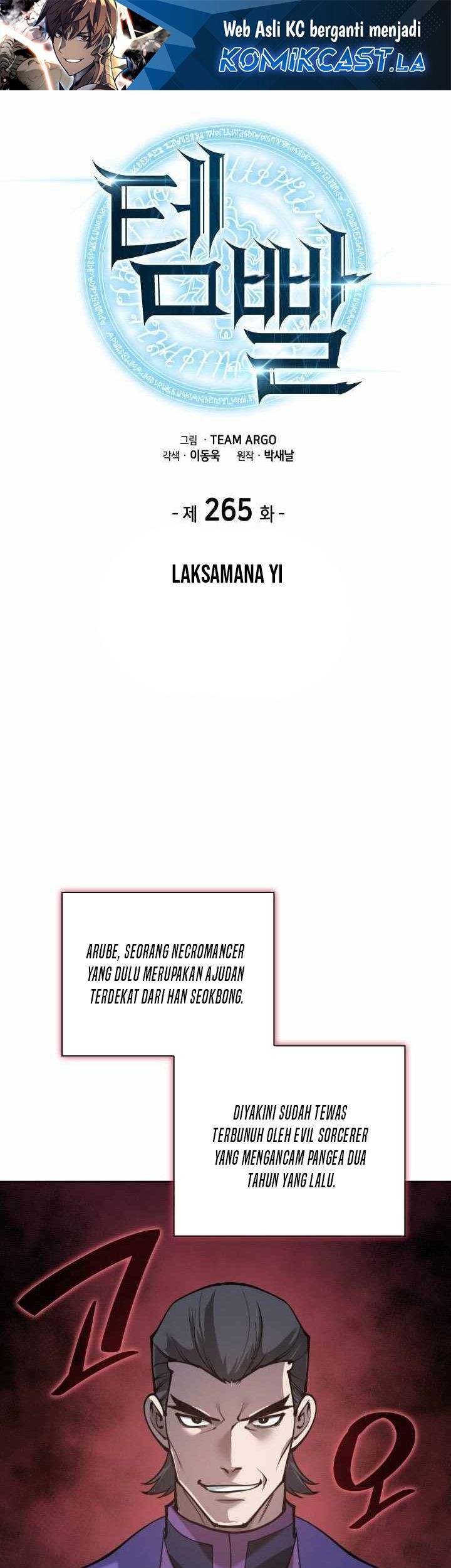 Overgeared New Chapter 265 Halaman 2