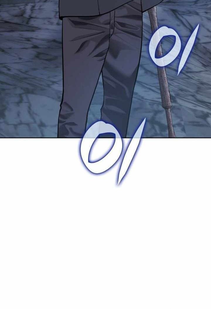 Overgeared New Chapter 265 Halaman 66