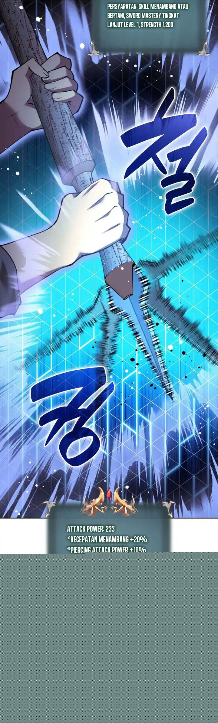 Overgeared New Chapter 266 Halaman 20
