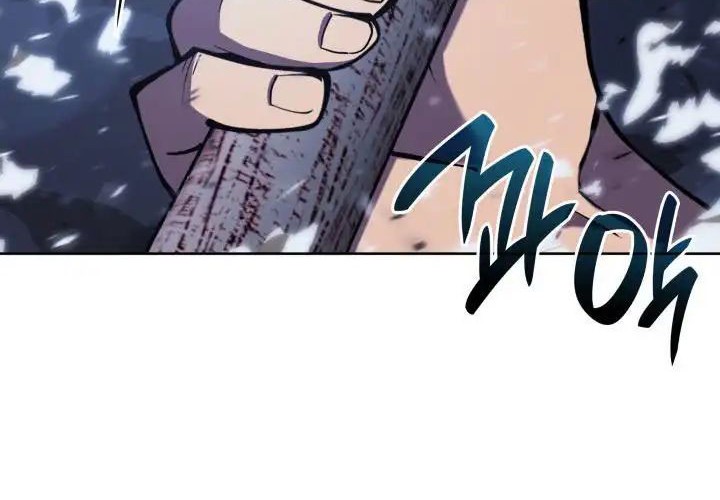 Overgeared New Chapter 266 Halaman 28