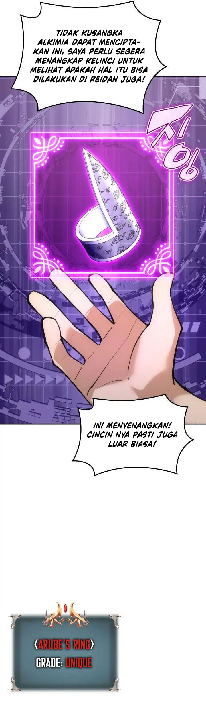 Overgeared New Chapter 266 Halaman 79