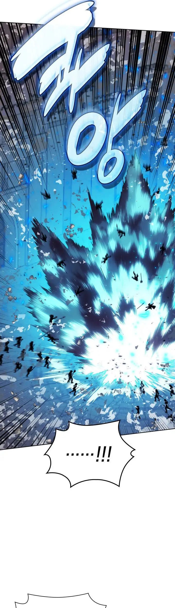 Overgeared New Chapter 267 Halaman 50