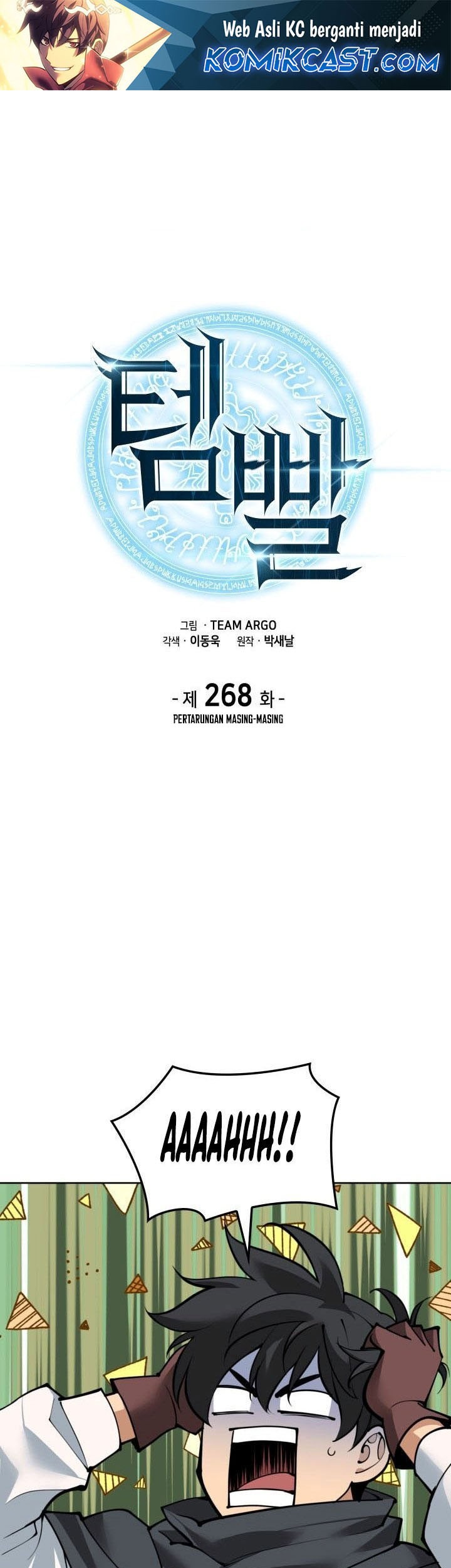 Overgeared New Chapter 268 Halaman 2