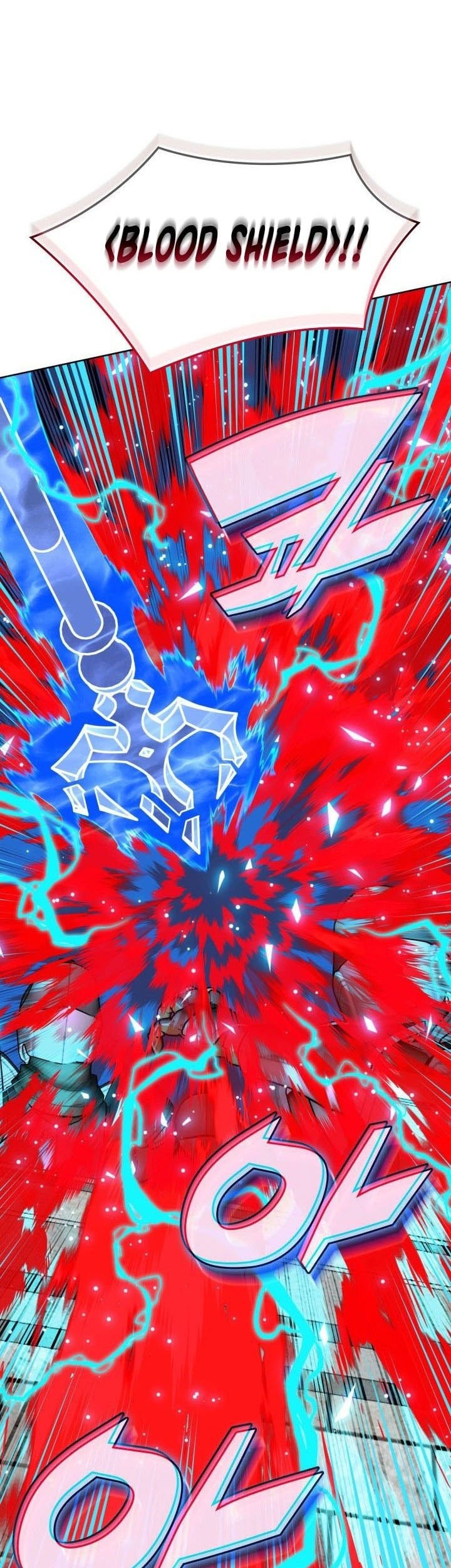 Overgeared New Chapter 268 Halaman 62