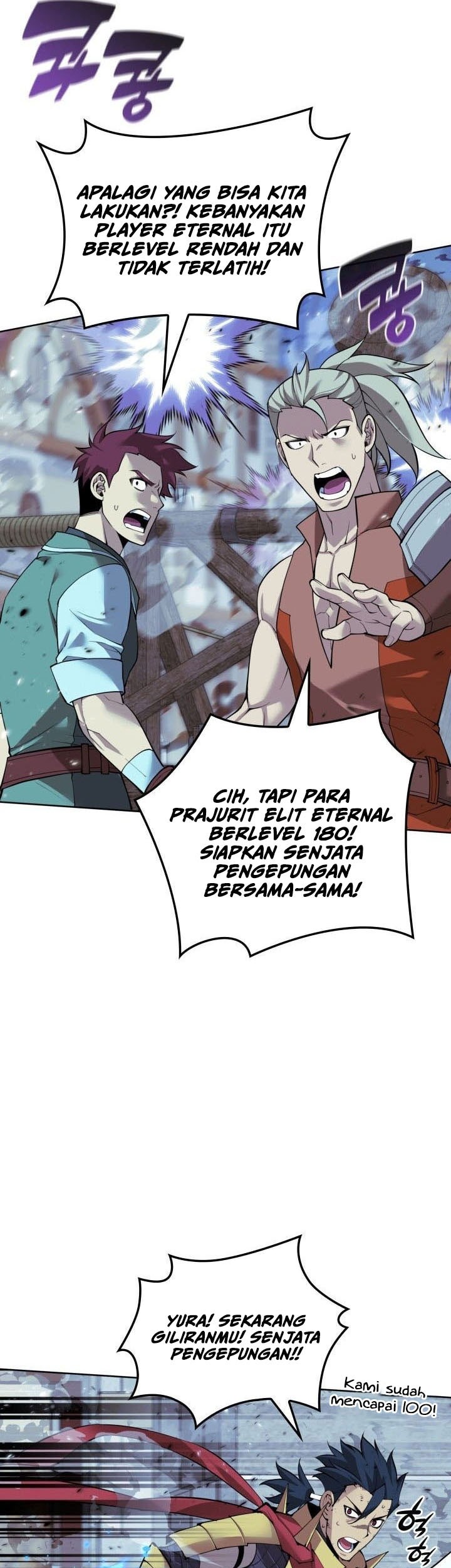 Overgeared New Chapter 268 Halaman 82