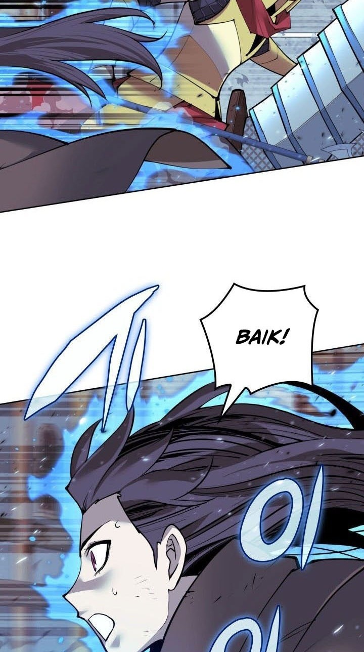 Overgeared New Chapter 268 Halaman 83
