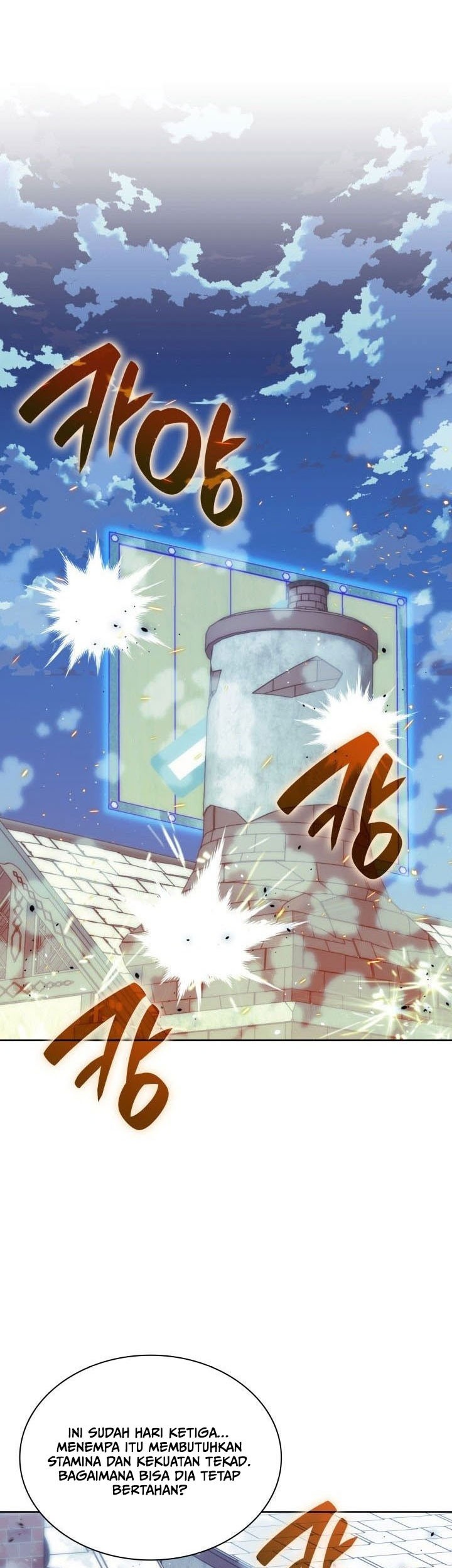 Overgeared New Chapter 268 Halaman 100