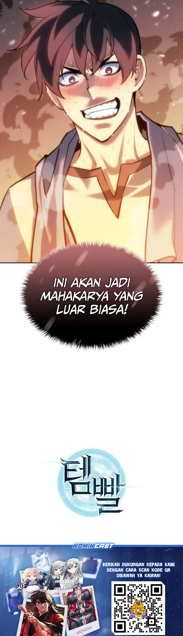 Overgeared New Chapter 268 Halaman 106