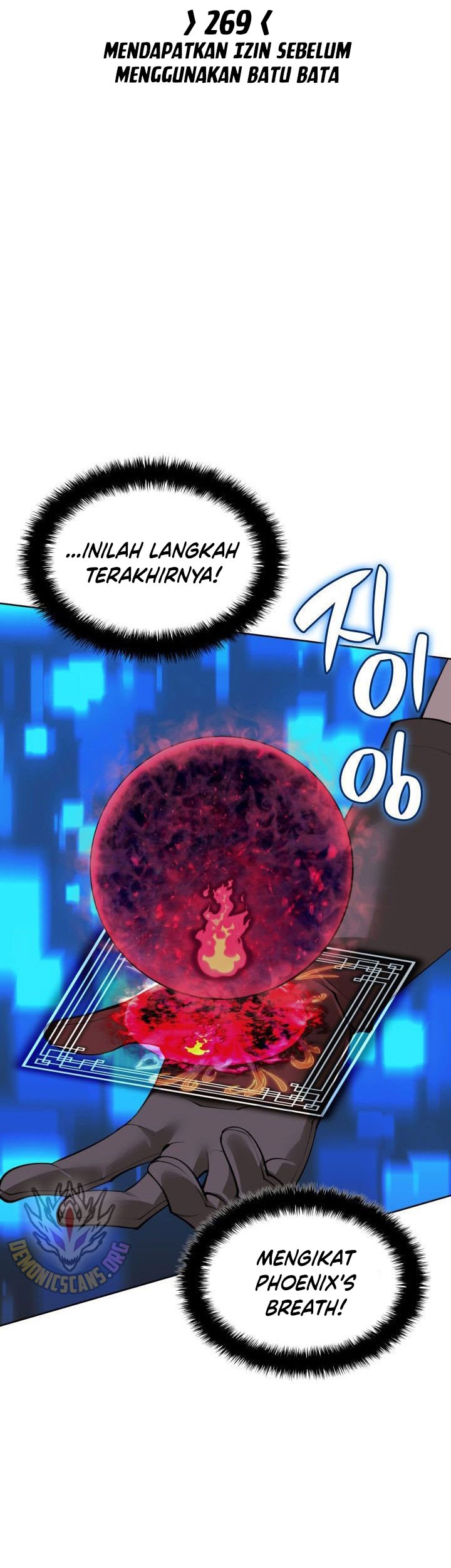 Overgeared New Chapter 269 Halaman 16