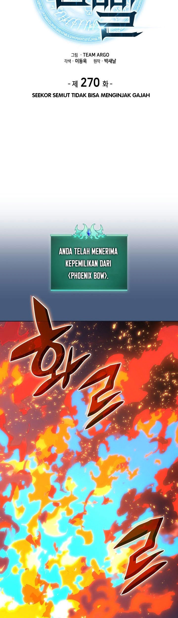 Overgeared New Chapter 270 Halaman 14